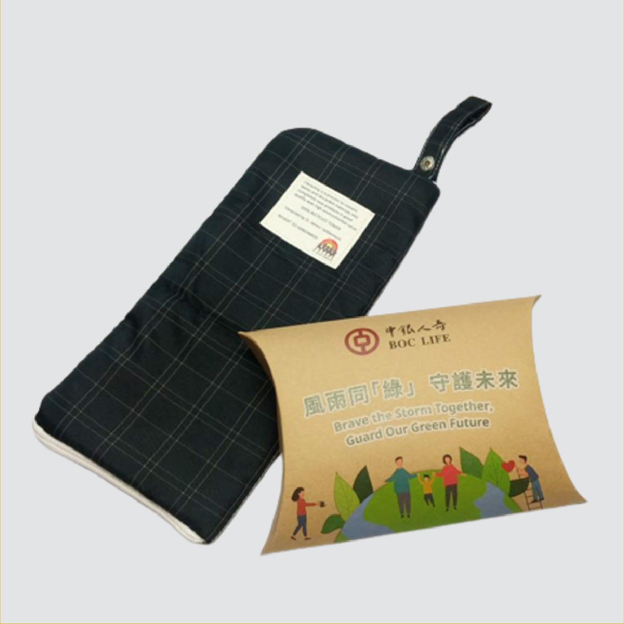 禮品包裝